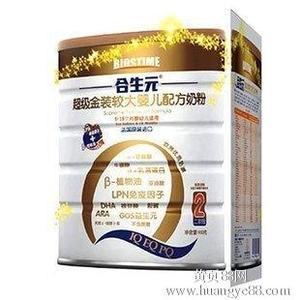 零售、代購代銷與商品房代購代銷的區別及實踐