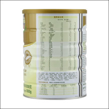 紐瑞滋奶粉批發與代銷指南 價格、渠道與蘇州福禧兒合作解析