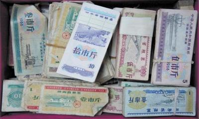 從票證時代到商品房代購代銷 中國經(jīng)濟的變遷