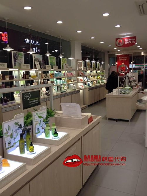 加入mini韓國專業代購團隊，開啟商品房代購代銷新模式