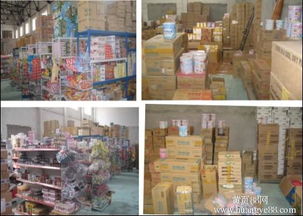 全面解析 愛得利/愛達(dá)力奶粉的選購(gòu)、批發(fā)與代購(gòu)渠道，兼談商品房代購(gòu)代銷的風(fēng)險(xiǎn)與差異