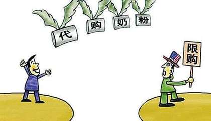 代購(gòu)代銷全解析 分類、特點(diǎn)與商品房代購(gòu)代銷實(shí)踐